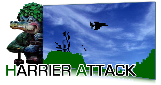 http://planetemu.net/php/articles/files/image/zapier/Harrier-attack/harrier-attack-amstrad-titre.png