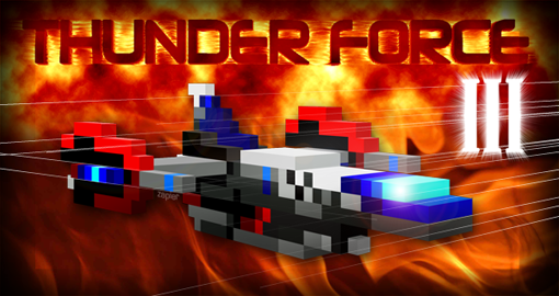 http://planetemu.net/php/articles/files/image/zapier/ThunderForce3/thunder-force-iii-titre-zapier3.png