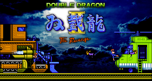 http://planetemu.net/php/articles/files/image/zapier/double-dragon-ii-2-nes/double-dragon-ii-titre.png