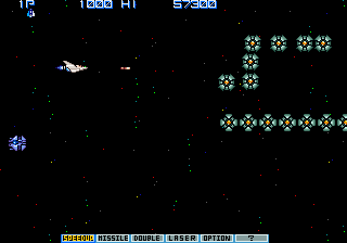 gradius 2 mame