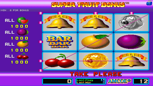 mame fruit machine slot emulator