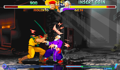 Street Fighter Zero 2 Alpha ROM Download for 